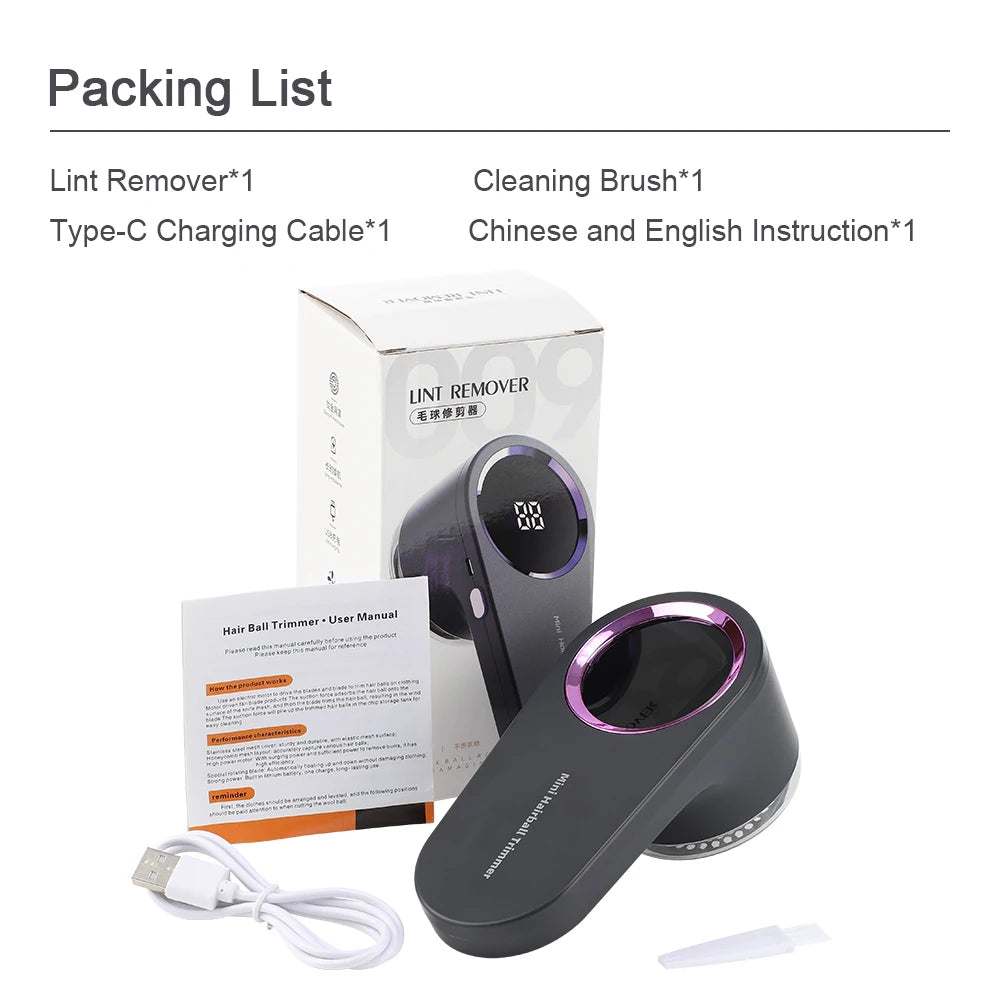 Lint Remover